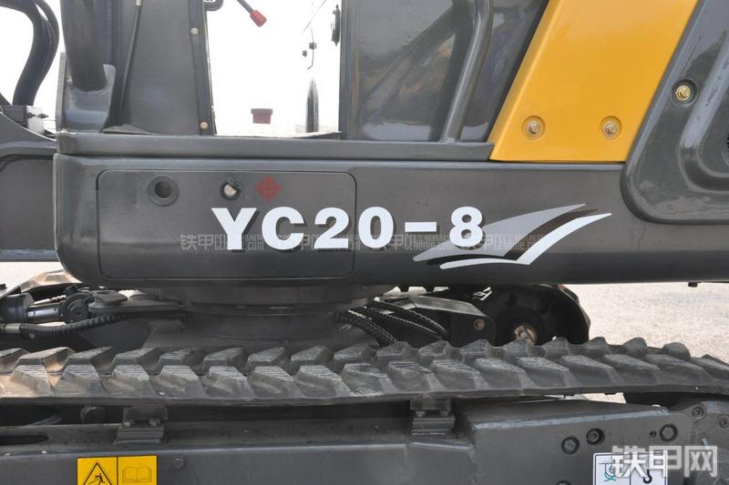玉柴YC20-8挖掘机局部