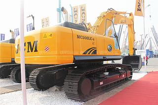 山重建机MC500LC-8挖掘机局部