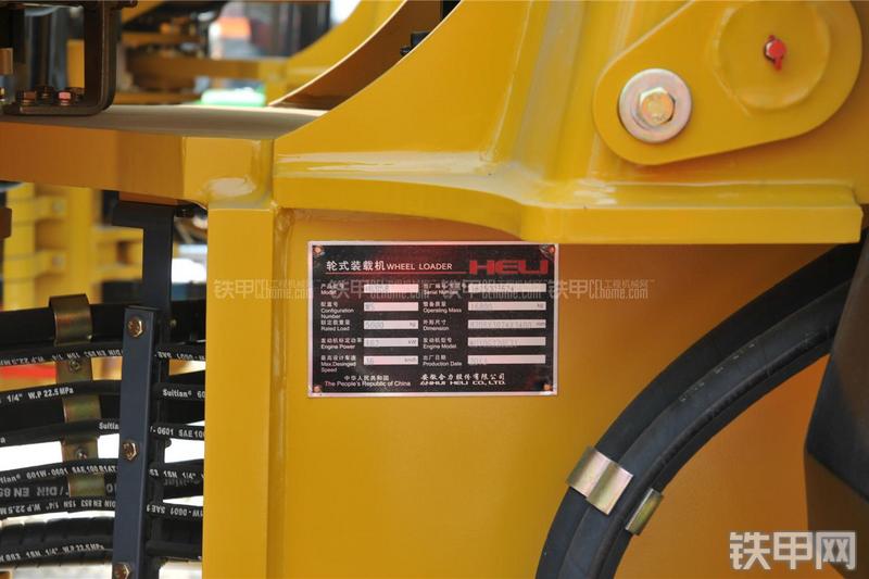 合力HL958II-WS装载机局部