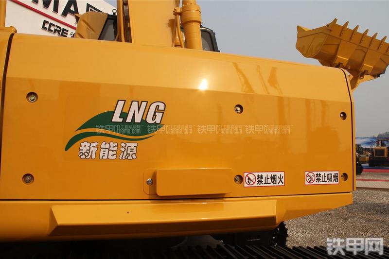 厦工XG822LNG挖掘机局部