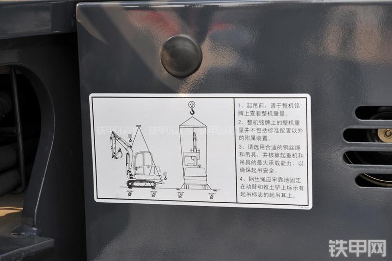 柳工CLG9035E挖掘机局部