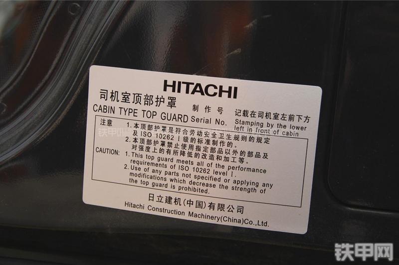 日立ZX200-5G挖掘机其他