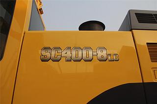 力士德SC400.8LC挖掘机局部