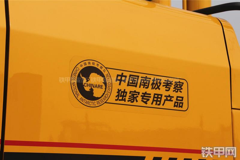 厦工XG833EH挖掘机其他