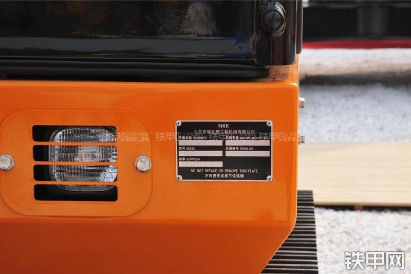 京城长野NS60C挖掘机局部