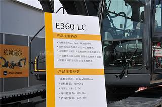 约翰迪尔E360LC挖掘机其他