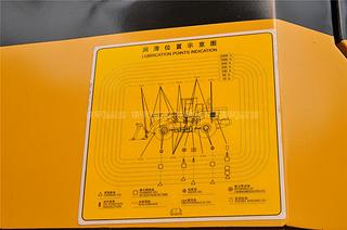 合力HL958II-WS装载机局部