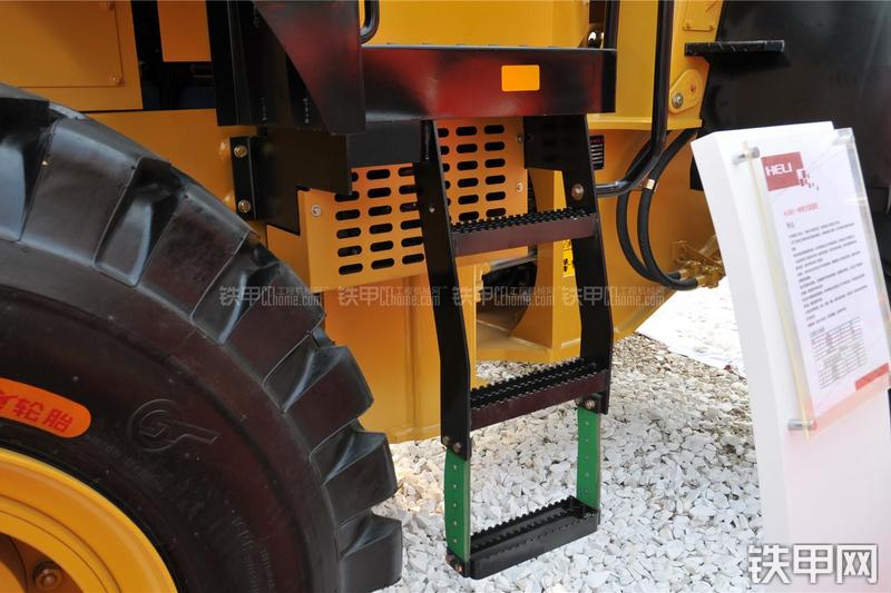 合力HL958II-WS装载机局部