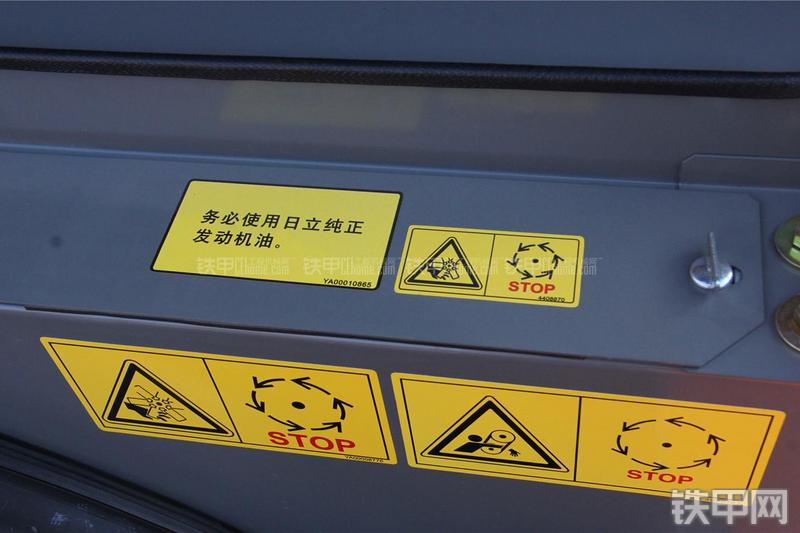 日立ZX360H-5G挖掘机其他