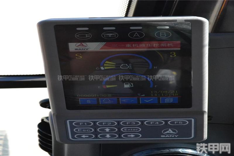 三一重工SY205C-9挖掘机局部