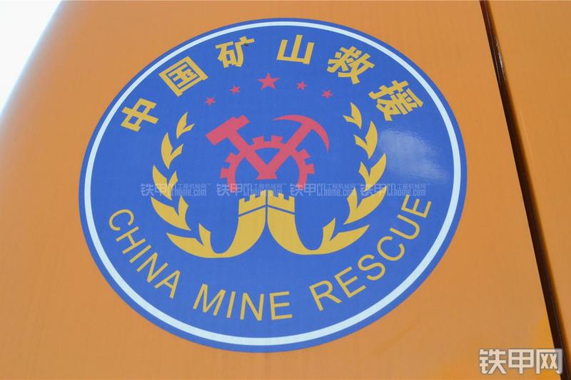 三一重工SY365H-9挖掘机其他