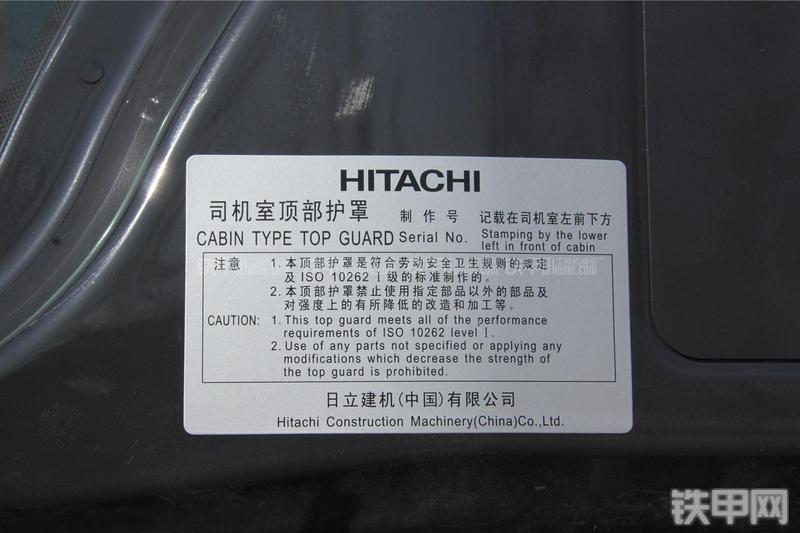 日立ZX360H-5G挖掘机其他