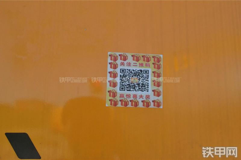 三一重工SY365H-9挖掘机局部