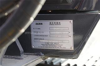 日立ZX60-5G挖掘机其他