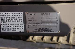 日立ZX120挖掘机其他