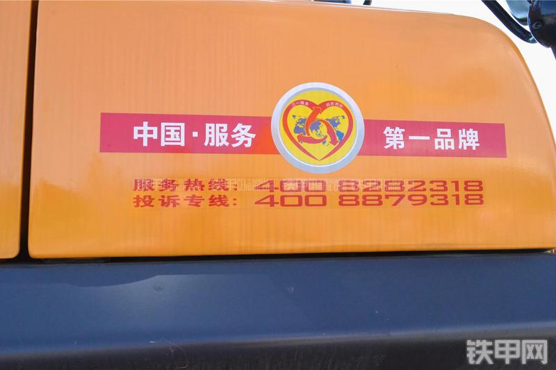 三一重工SY365H-9挖掘机其他