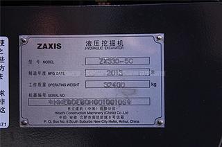 日立ZX330-5G挖掘机其他