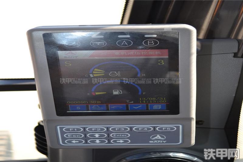 三一重工SY205C-9挖掘机局部