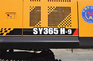 三一重工SY365H-9挖掘机其他