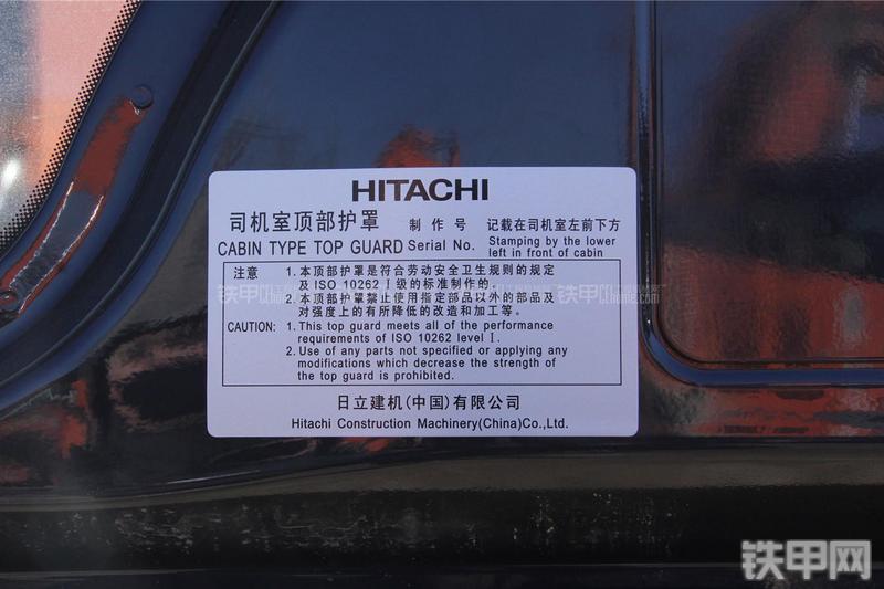 日立ZX330-5G挖掘机其他