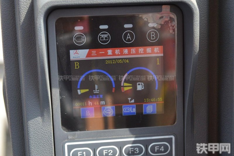 三一重工SY60C-9挖掘机局部