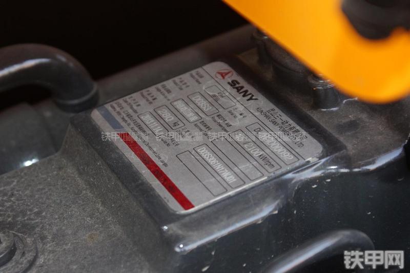 三一重工SY65C-9挖掘机局部