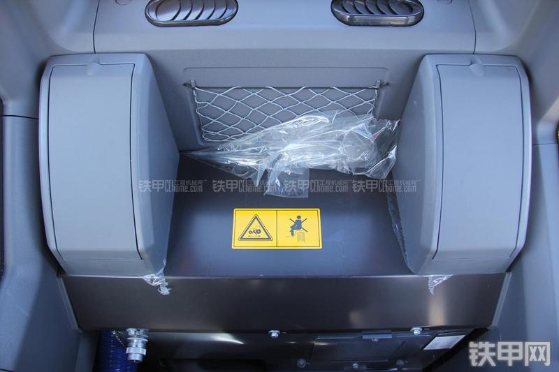 三一重工SY305C-9H挖掘机局部