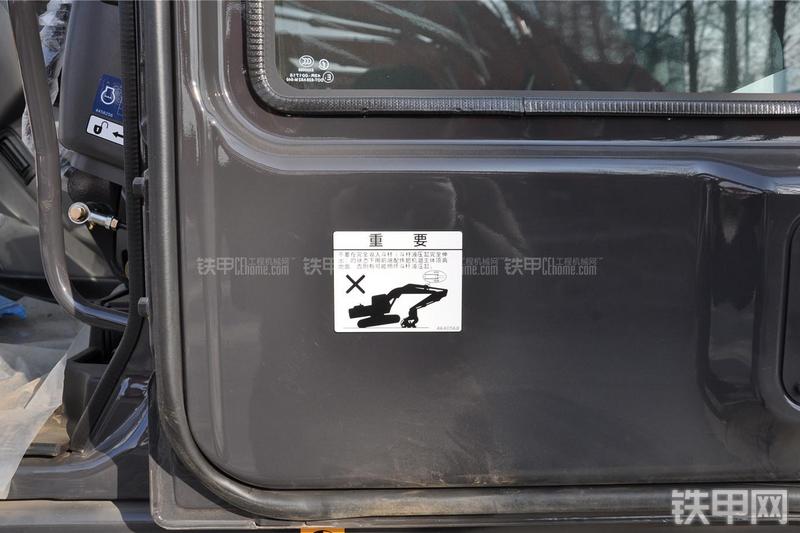 日立ZX70-5G挖掘机局部