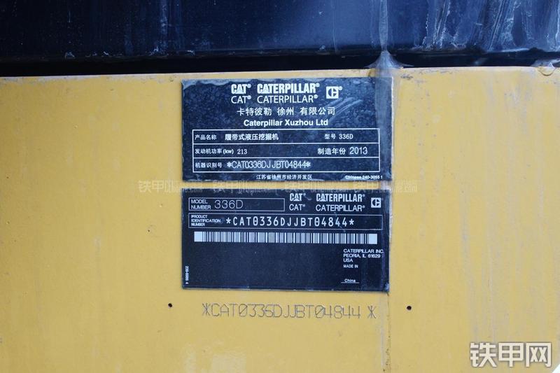 卡特彼勒336D液压挖掘机其他