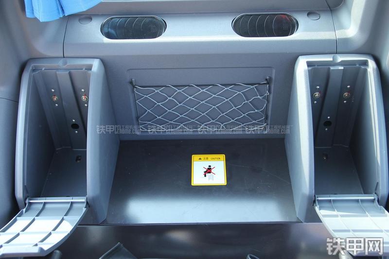 三一重工SY155C-9挖掘机局部