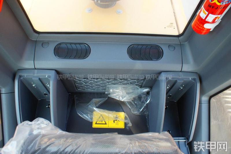 三一重工SY195C-9挖掘机局部