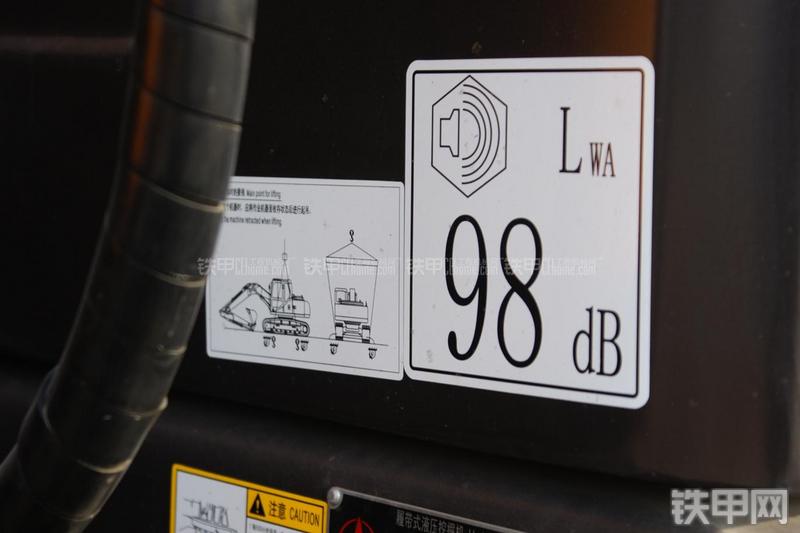 三一重工SY65C-9挖掘机局部