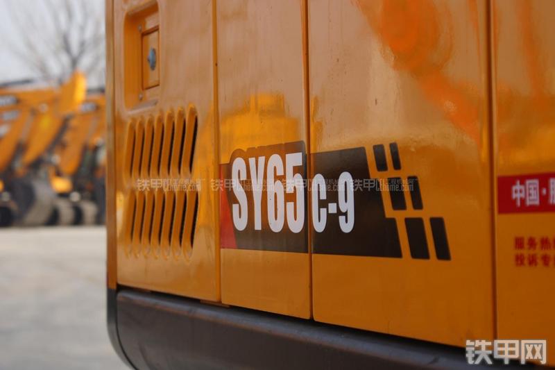 三一重工SY65C-9挖掘机其他