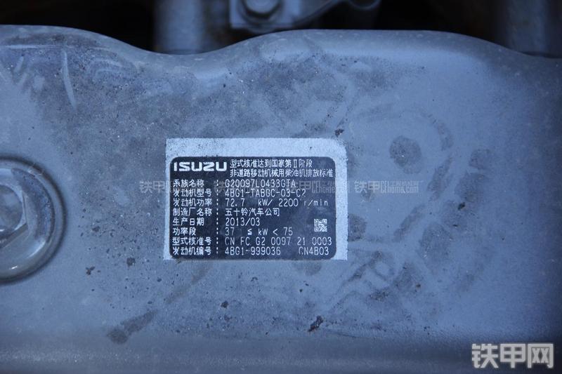 三一重工SY155C-9挖掘机其他