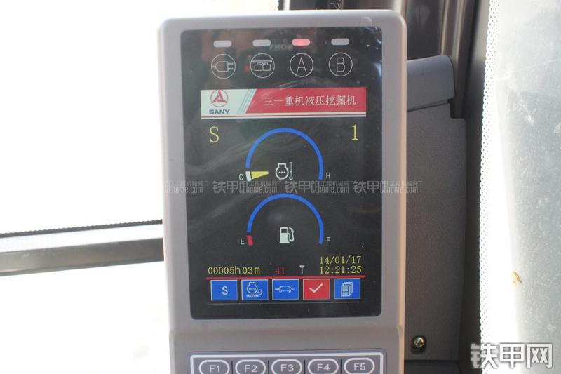 三一重工SY195C-9挖掘机局部