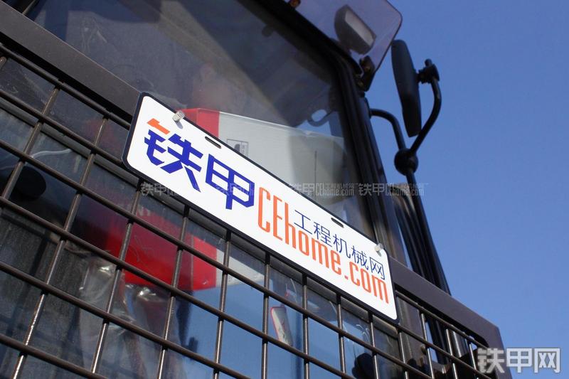 三一重工SY305C-9H挖掘机局部