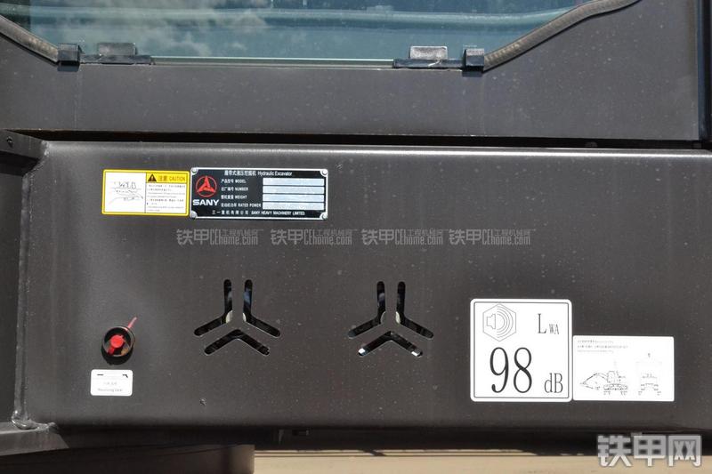 三一重工SY55C-9挖掘机局部