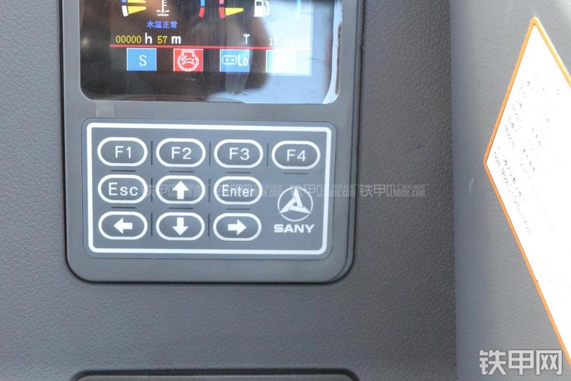 三一重工SY55C-9挖掘机局部