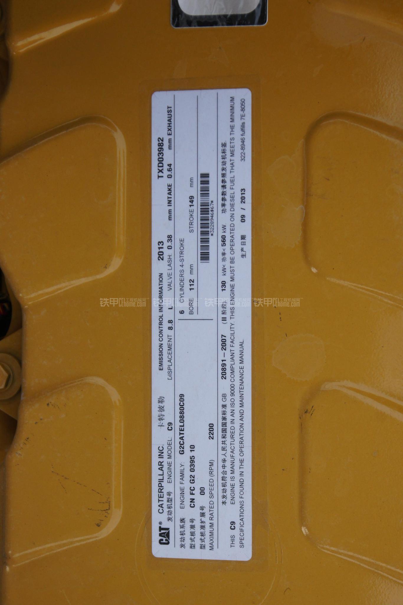 卡特彼勒336d2液压挖掘机图片大全_卡特336d2整机外观照片-铁甲工程