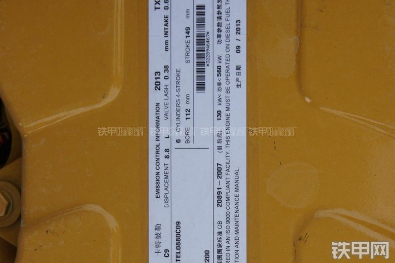 卡特彼勒336D2液压挖掘机其他