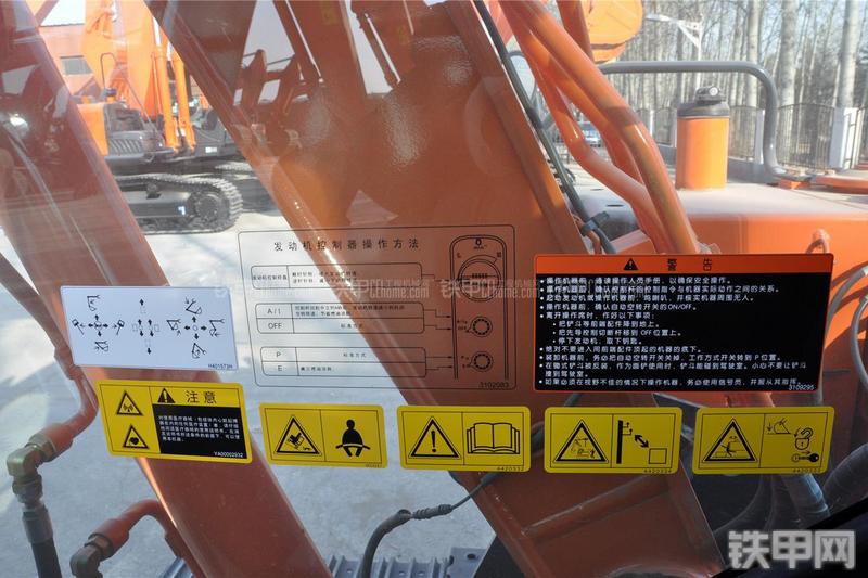 日立ZX70-5G挖掘机其他