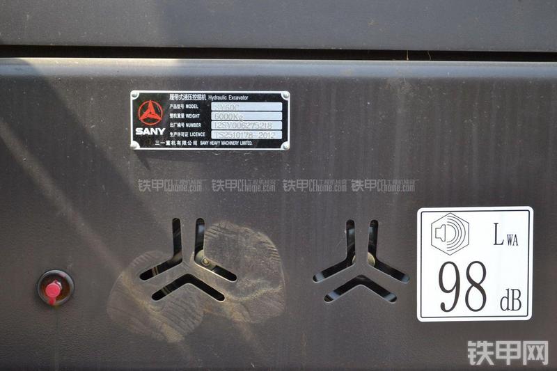 三一重工SY60C-9挖掘机其他