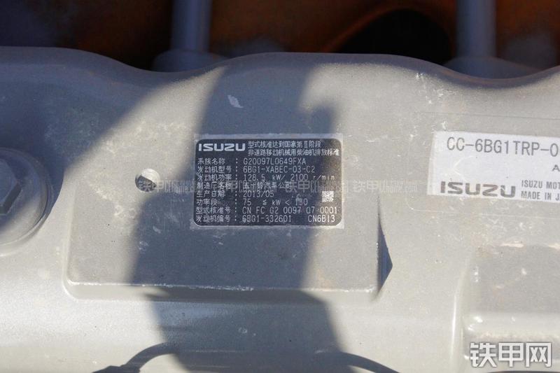 三一重工SY235C-9挖掘机其他