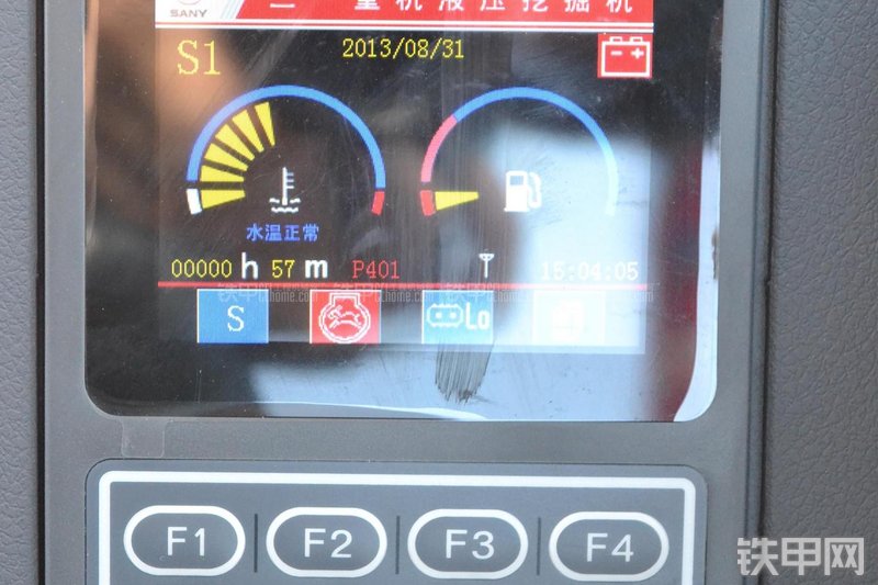 三一重工SY55C-9挖掘机局部