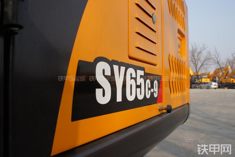 三一重工SY65C-9挖掘机其他