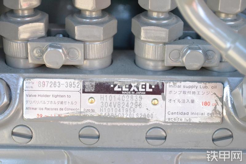 三一重工SY55C-9挖掘机其他