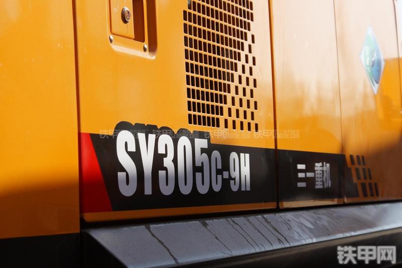 三一重工SY305C-9H挖掘机其他