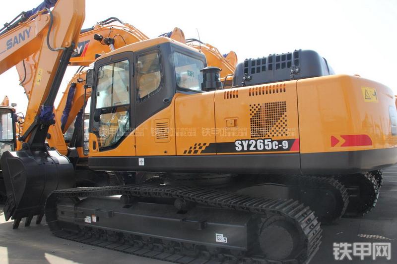 三一重工SY265C-9挖掘机整机外观