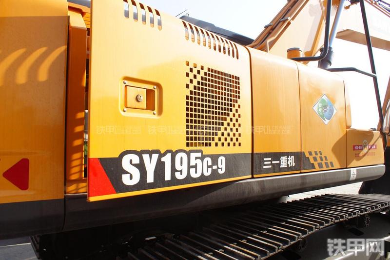 三一重工SY195C-9挖掘机局部