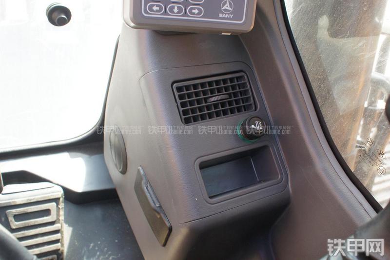 三一重工SY235C-9挖掘机局部